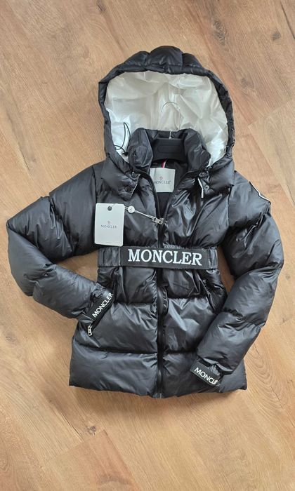 Дамско яке зимни