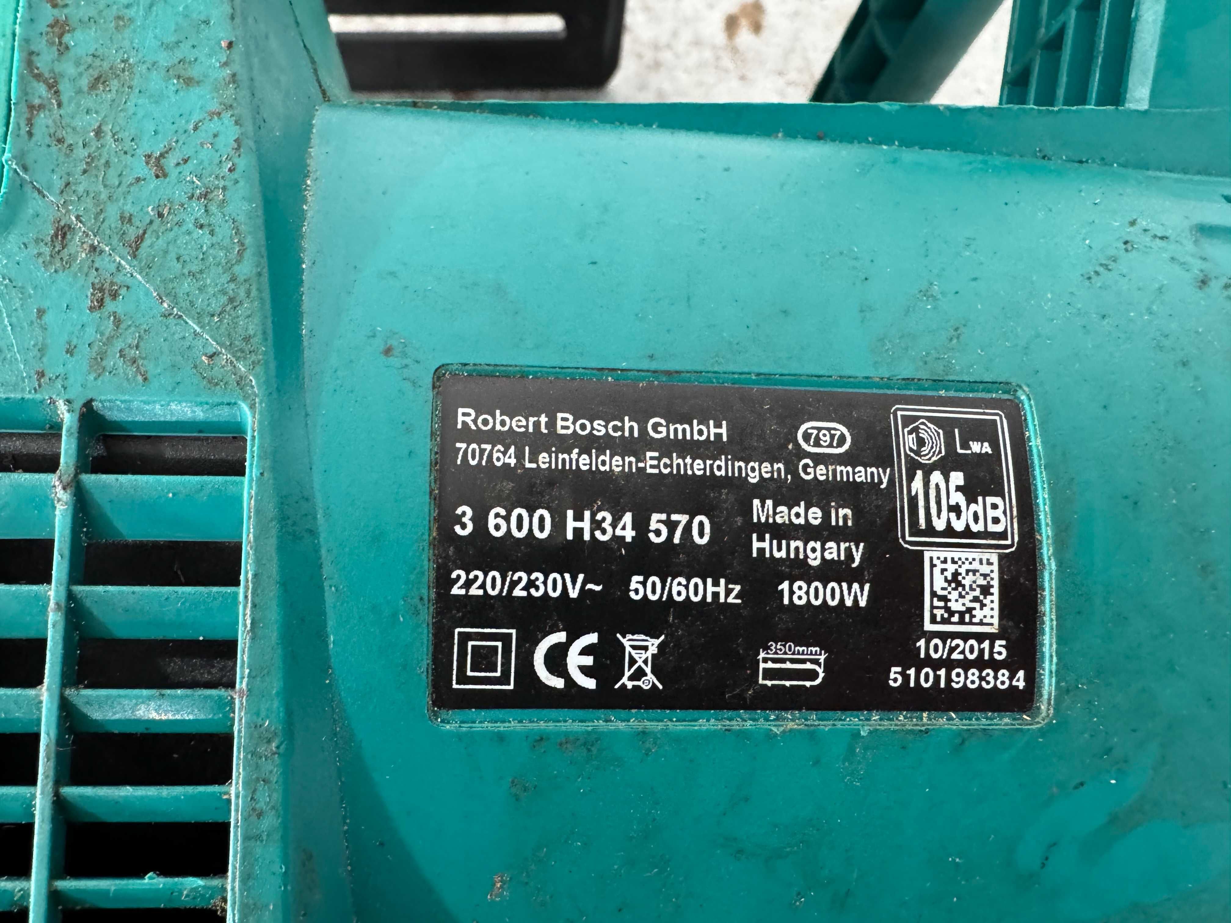 Резачка - Bosch 1800 W
