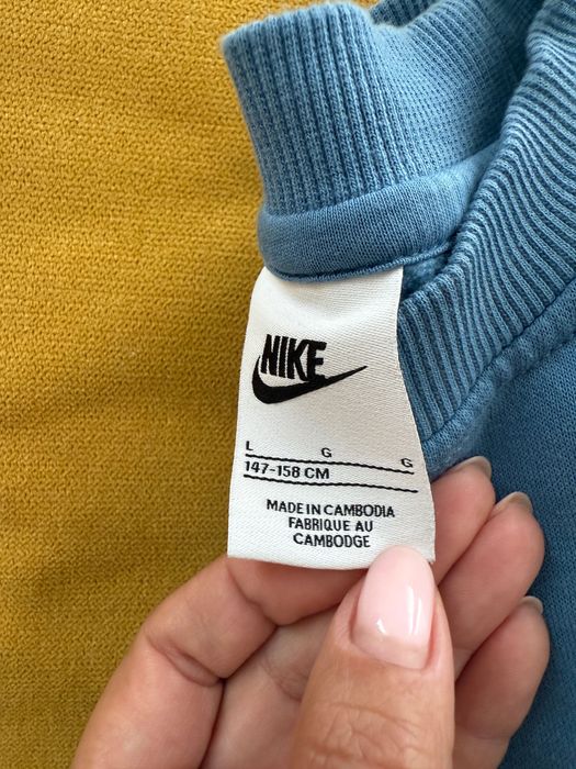 Trening Nike original