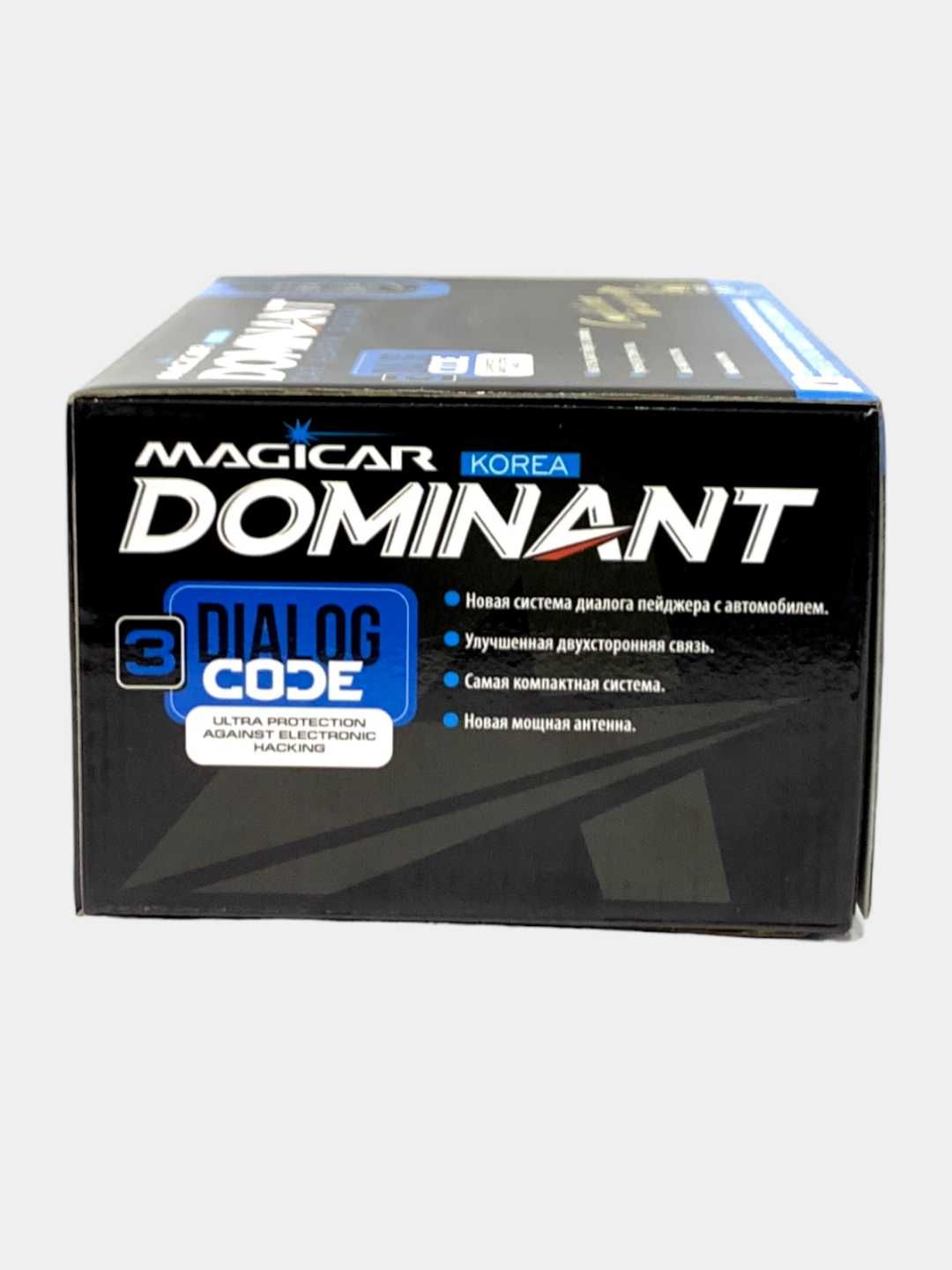 Dominant D906S magicar mejikar pult