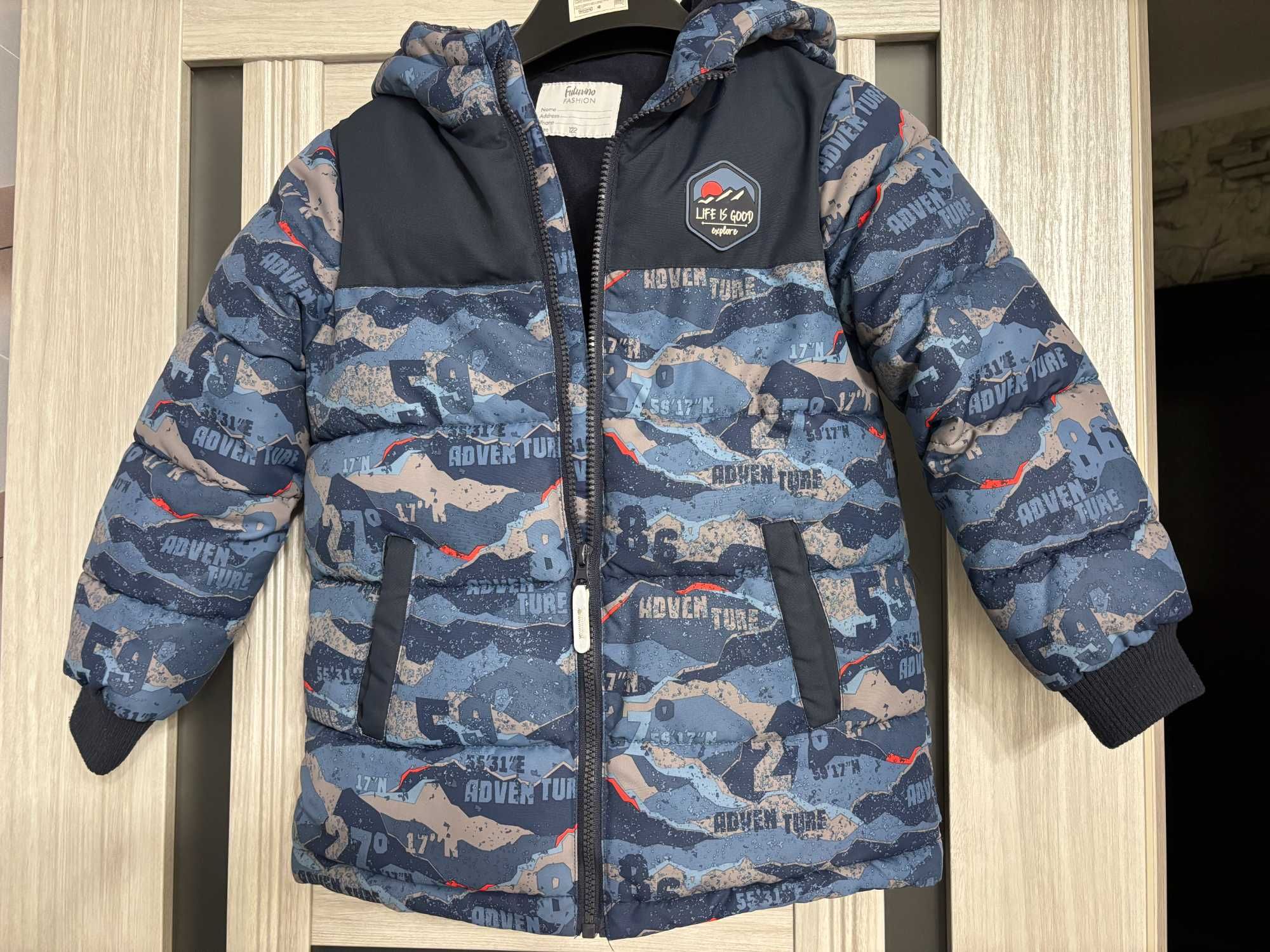 Продам детскую куртку