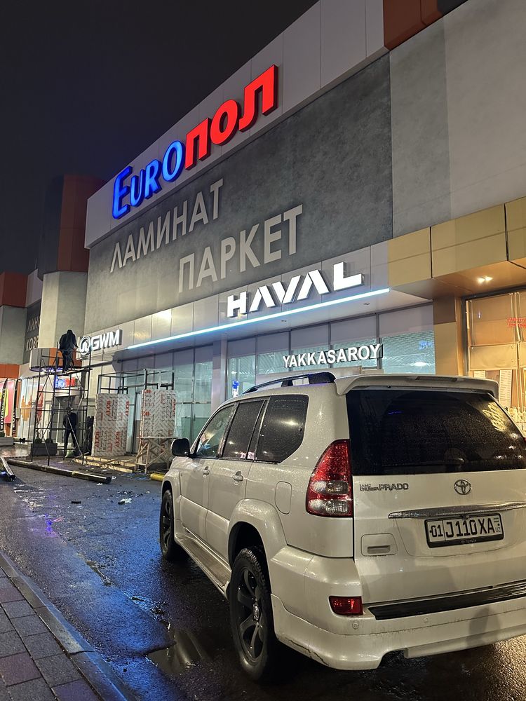 Tashqi reklama Eng arzon va tez !