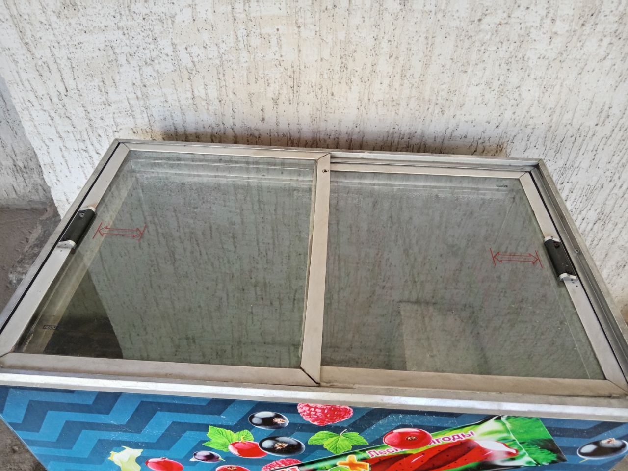 Продаётся морозилник