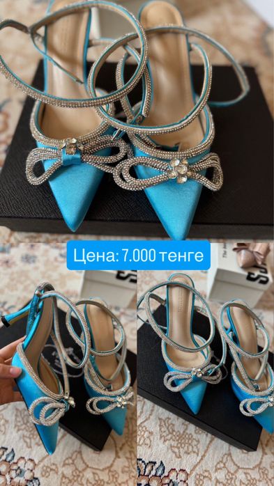 Туфли новые почти, ношеные всего 1 раз