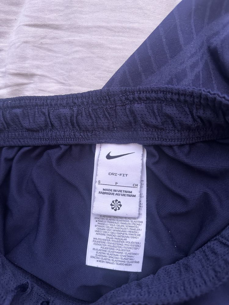 Спортен анцуг Nike PSG
