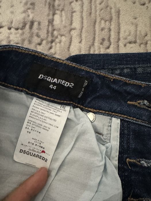 Дънки Dsquared 2