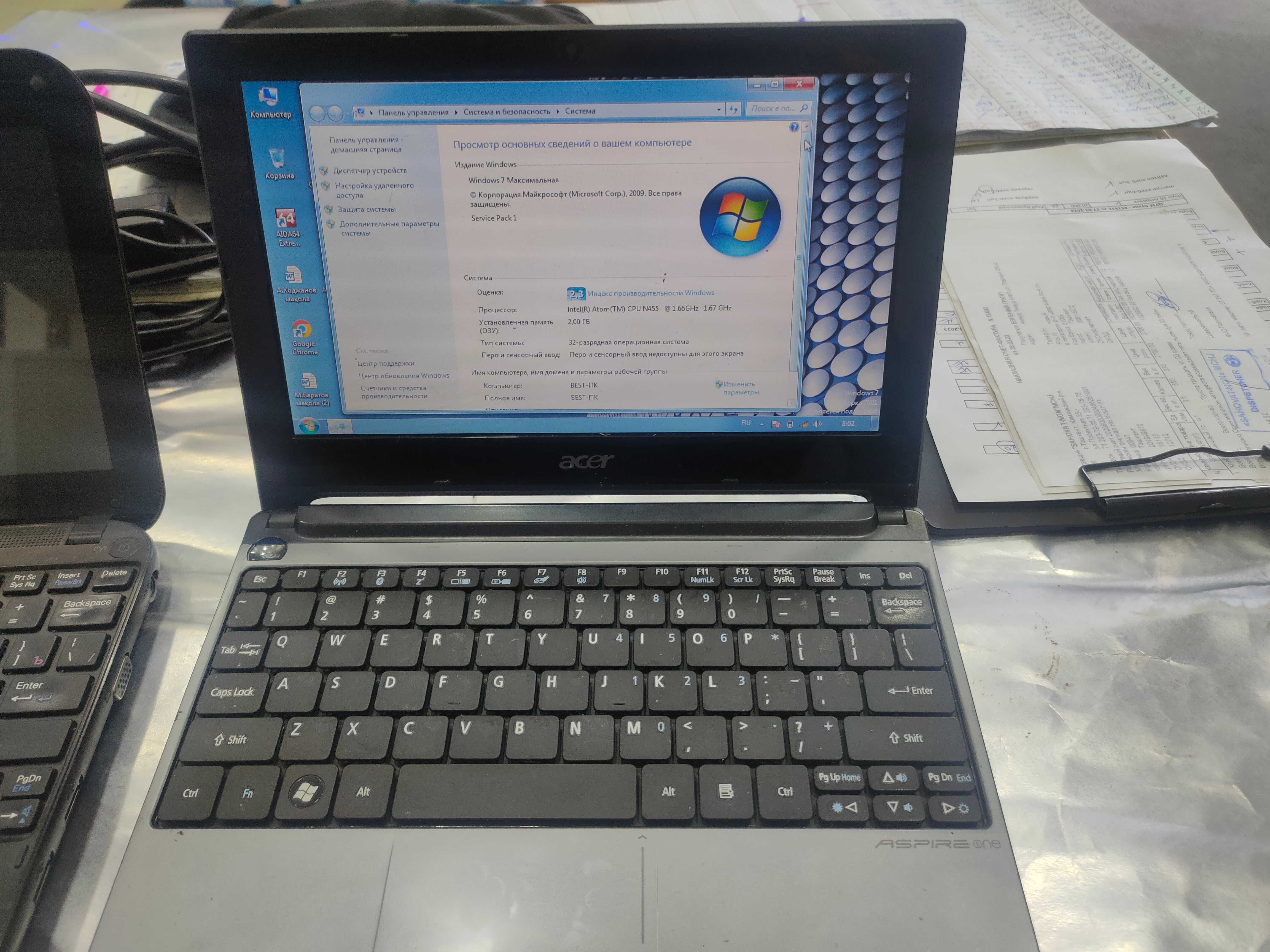 Samsung Netbook, Aser Netbook