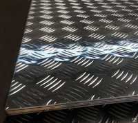 Алюминиевый рифлёный лист все виды и размеры алюминиевый рифлённый