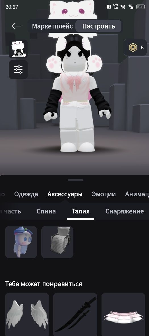 Аккаунт роблокс донат