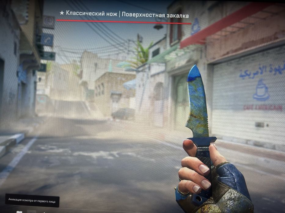 Cs go скины нож перчатки диг и 200х кейс(лихорадка)