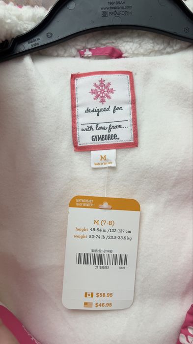 Детская жилетка на девочку