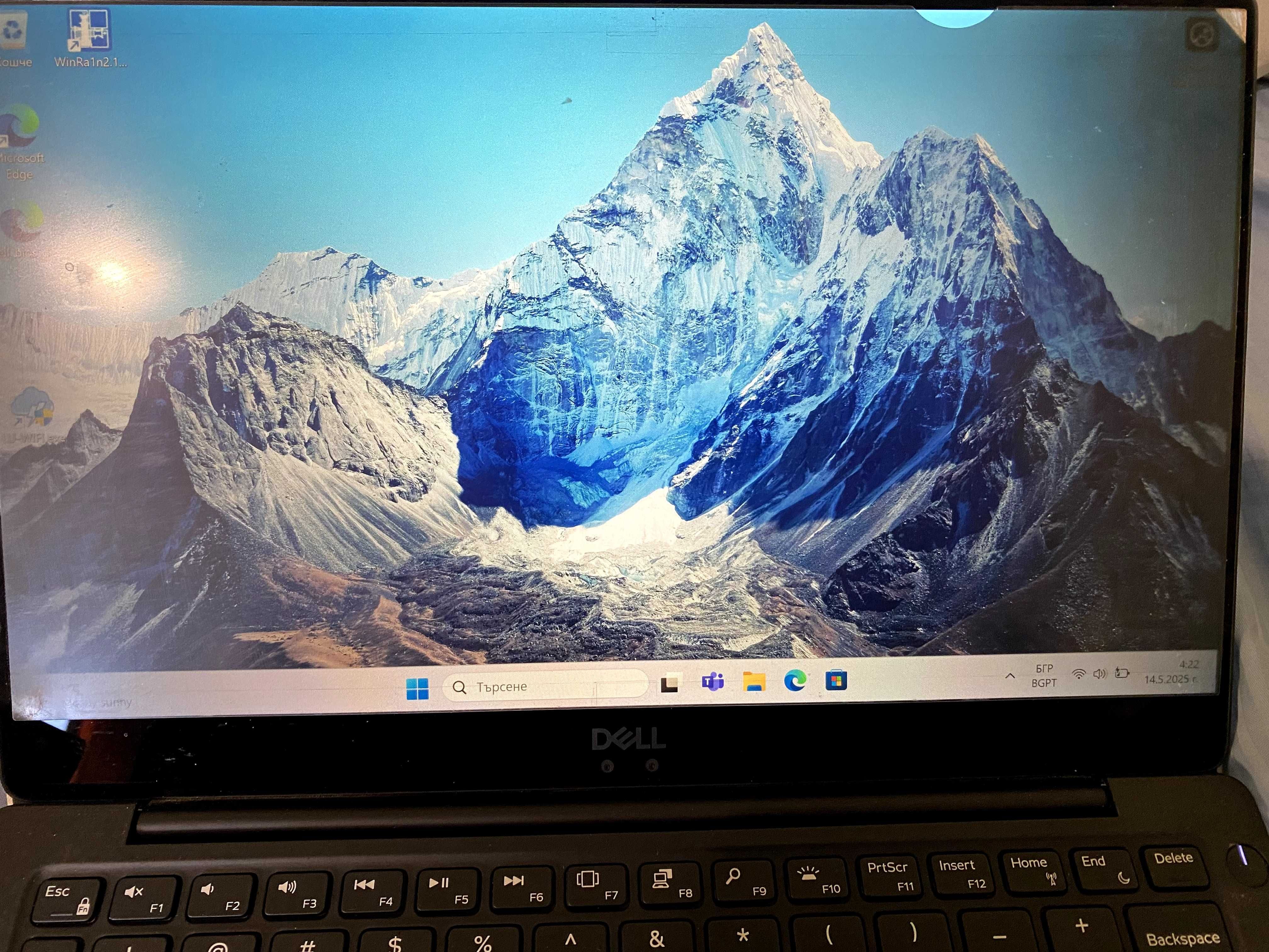 DELL XPS model P82G