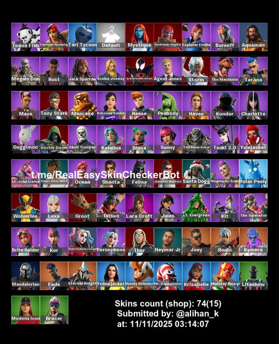 Фортнайт аккаунт