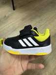 Adidas детски маратонки