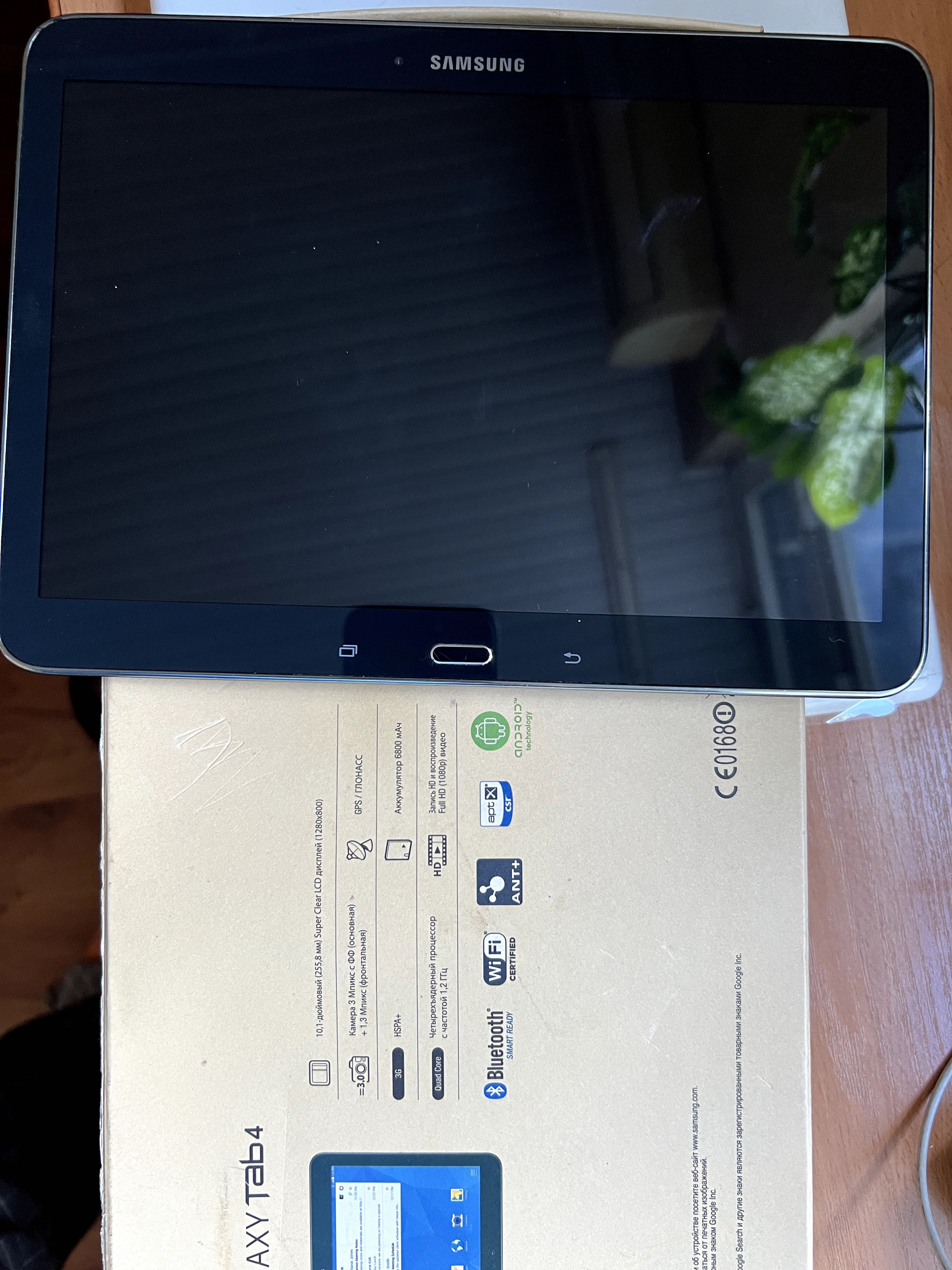 продается планшет Samsung Tab 4, SM-T531