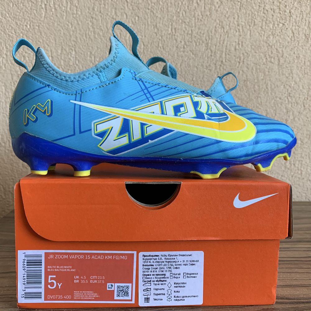 Бутонки Nike JR ZOOM Vapor