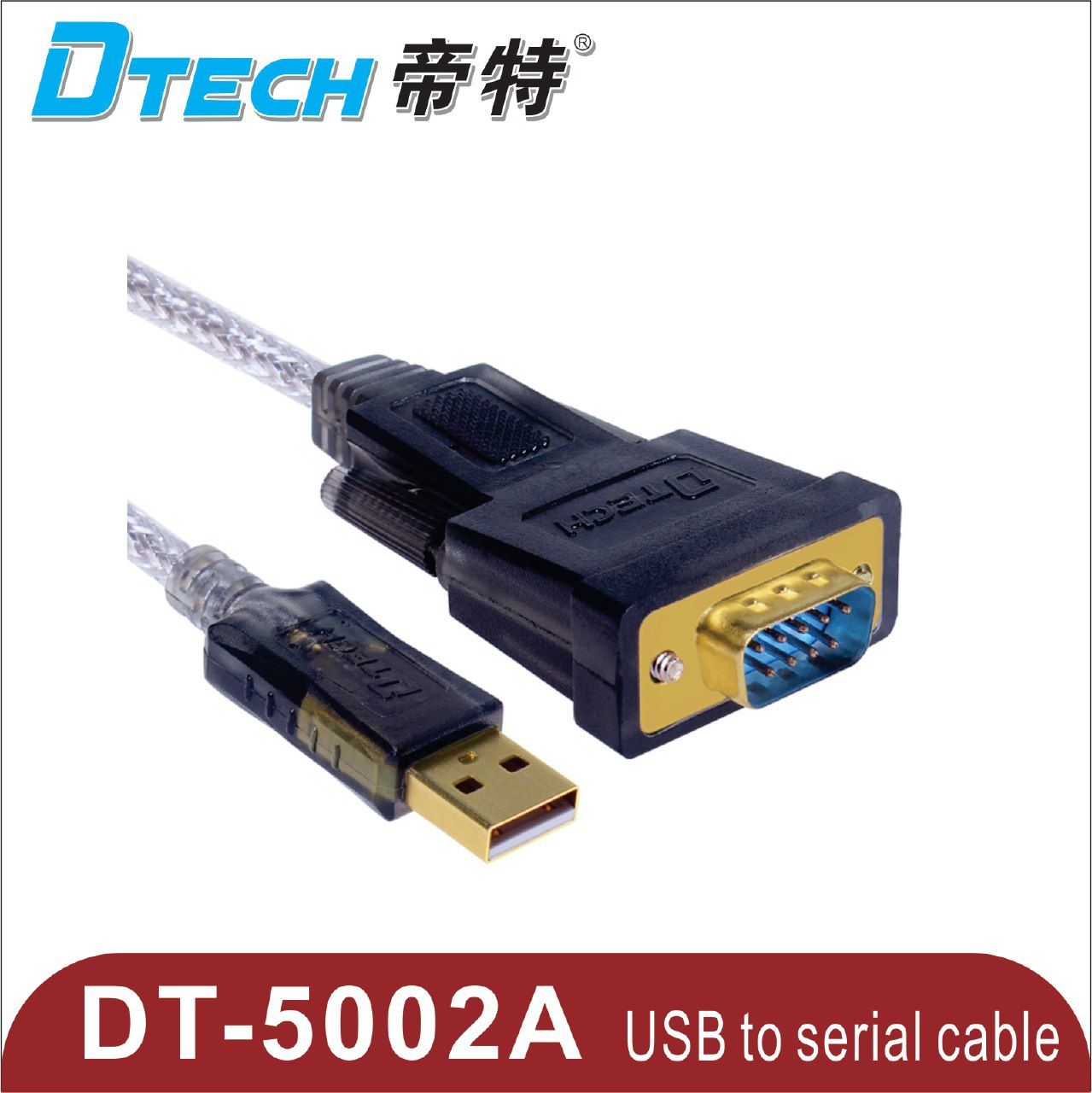 Скидка!Доставка!Dtech rs 232 usb com (5002) универсальный, оригинал