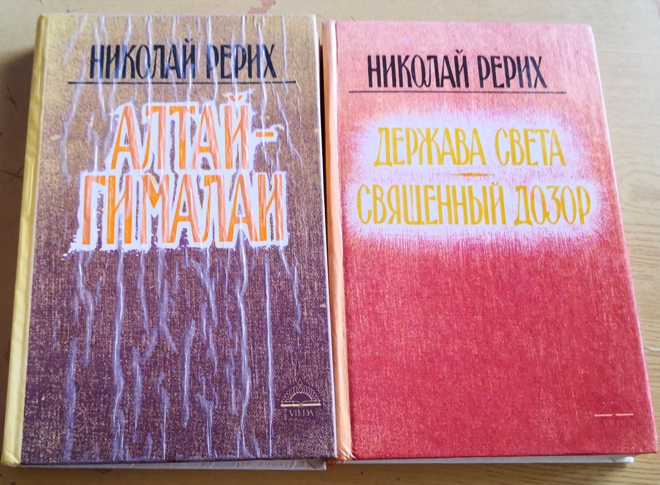 Продам разные книги