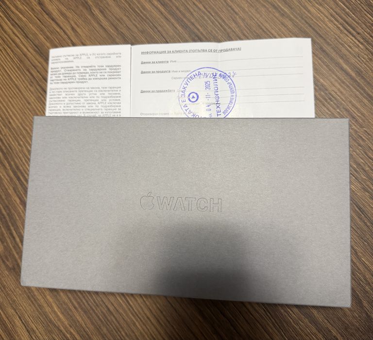 Apple Watch Ultra 3, 49mm, Black Titanium, Black Alpine Loop/L