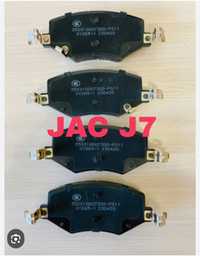 JAC J7 Колодки передние.