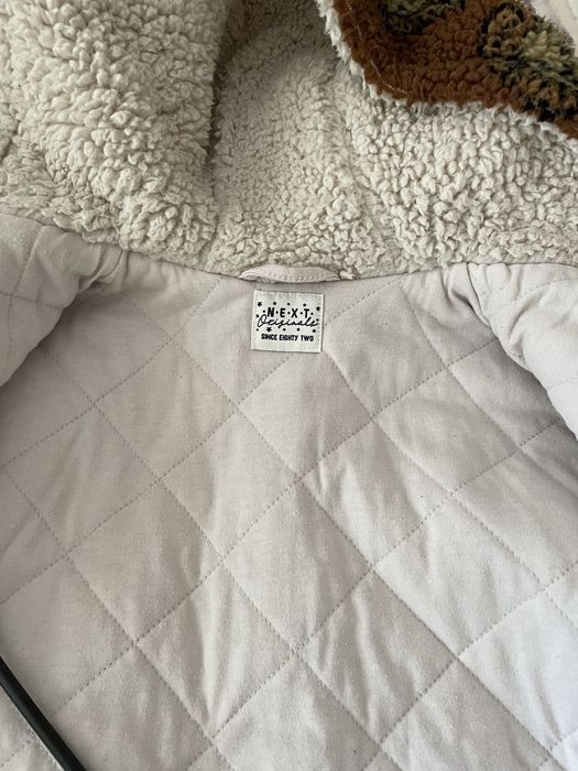 Яке за момче Next