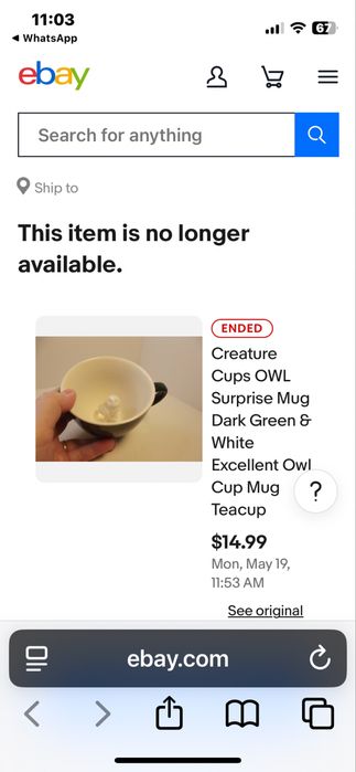 Керамична чаша Хари Потър с бухал, 325 мл. изумрудено зелена супер !