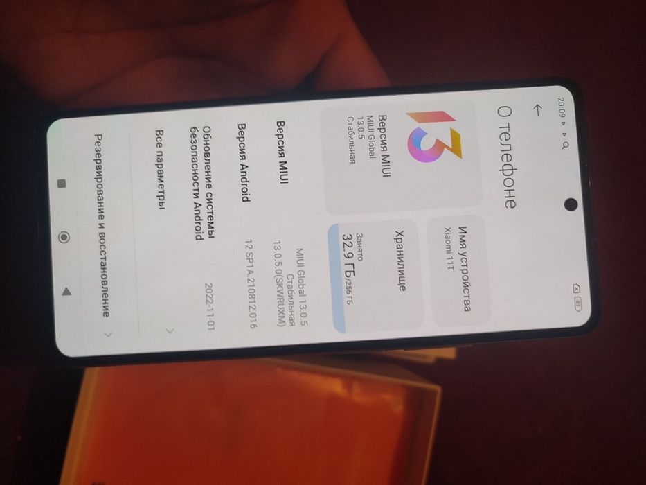 Redmi 11 T yangi full tel
