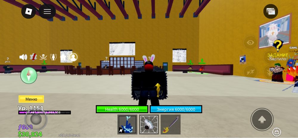 Аккаунт с бф не первый