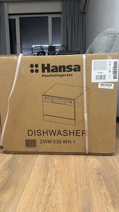Hansa посудомойка