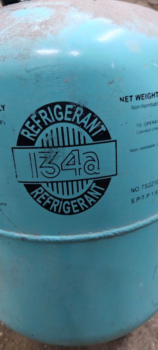 Продаю фрион балон