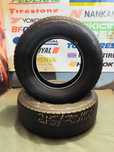 215/70 R16C 108/106R 8PR - Hankook Winter RW06 M+S Oferta