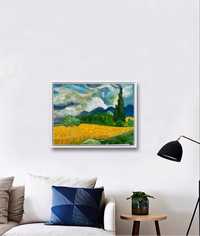 Маслена картина - житна поляна с кипариси Ван Гог