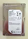Hard disk Seagate Barracuda XT 3TB