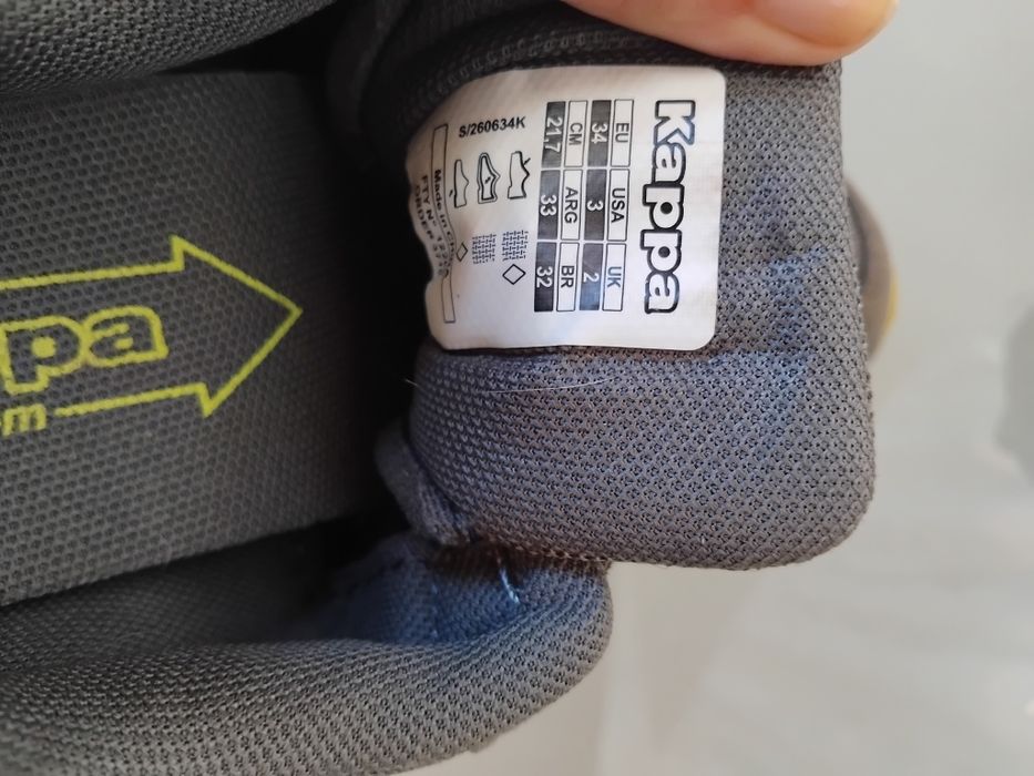 Детски маратонки Kappa