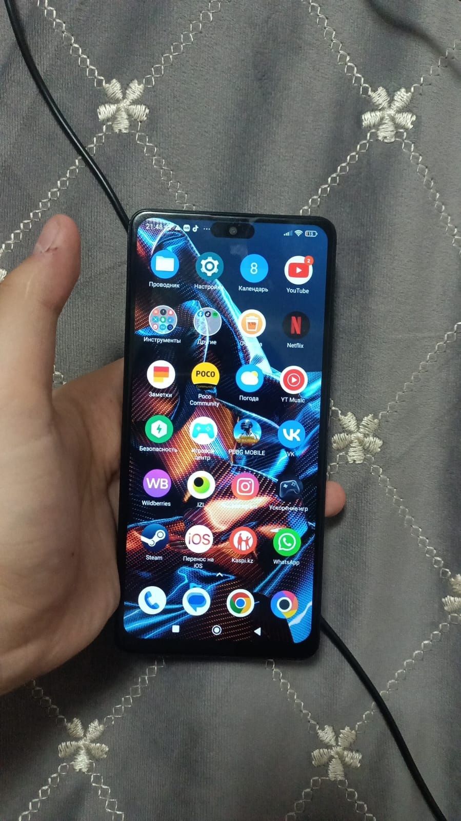 Poco x5pro 5g 8/128