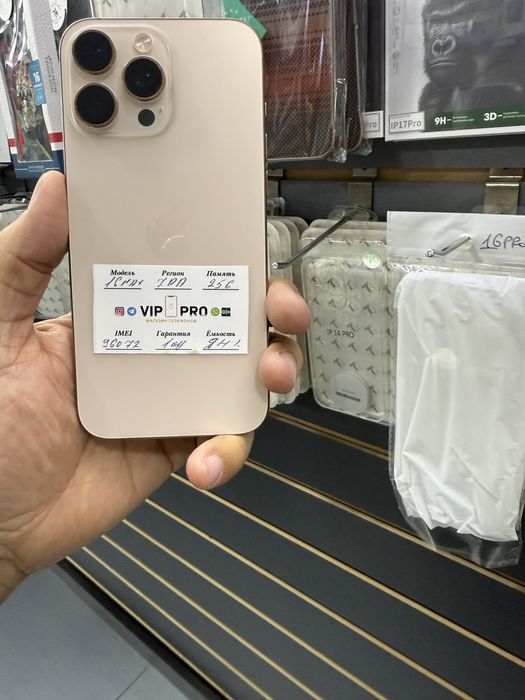 iphone 16 pro max 256 gb 94% Naxt va Nasiya savdo