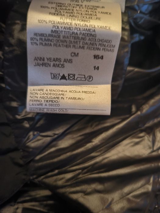 Детско Пухено яке Moncler 164см