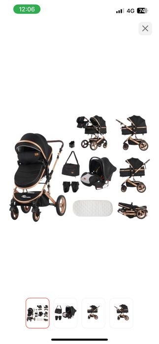 Коляска универсальная 3 в 1 Teknum 531+C, черный