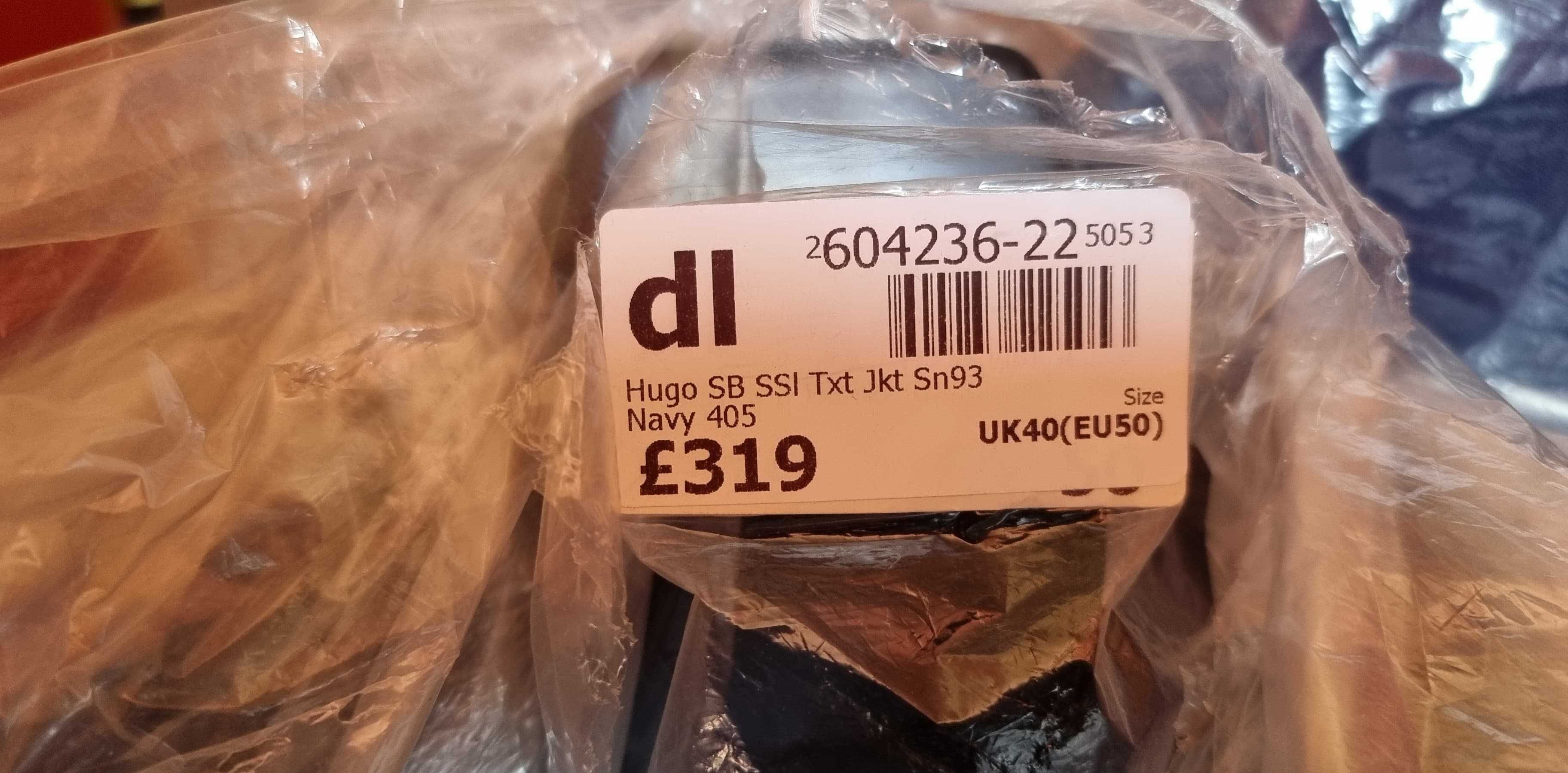 Сако - hugo boss suit EU 50