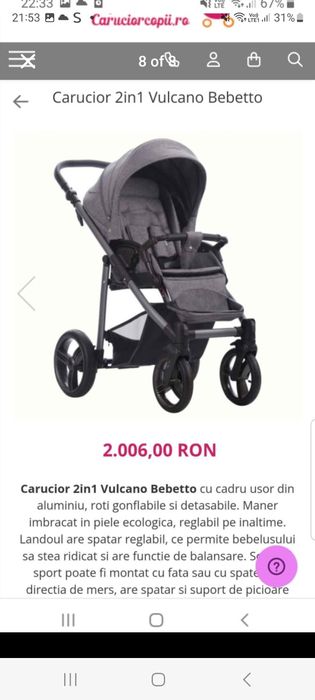 Cărucior 2in1 Vulcano Bebetto