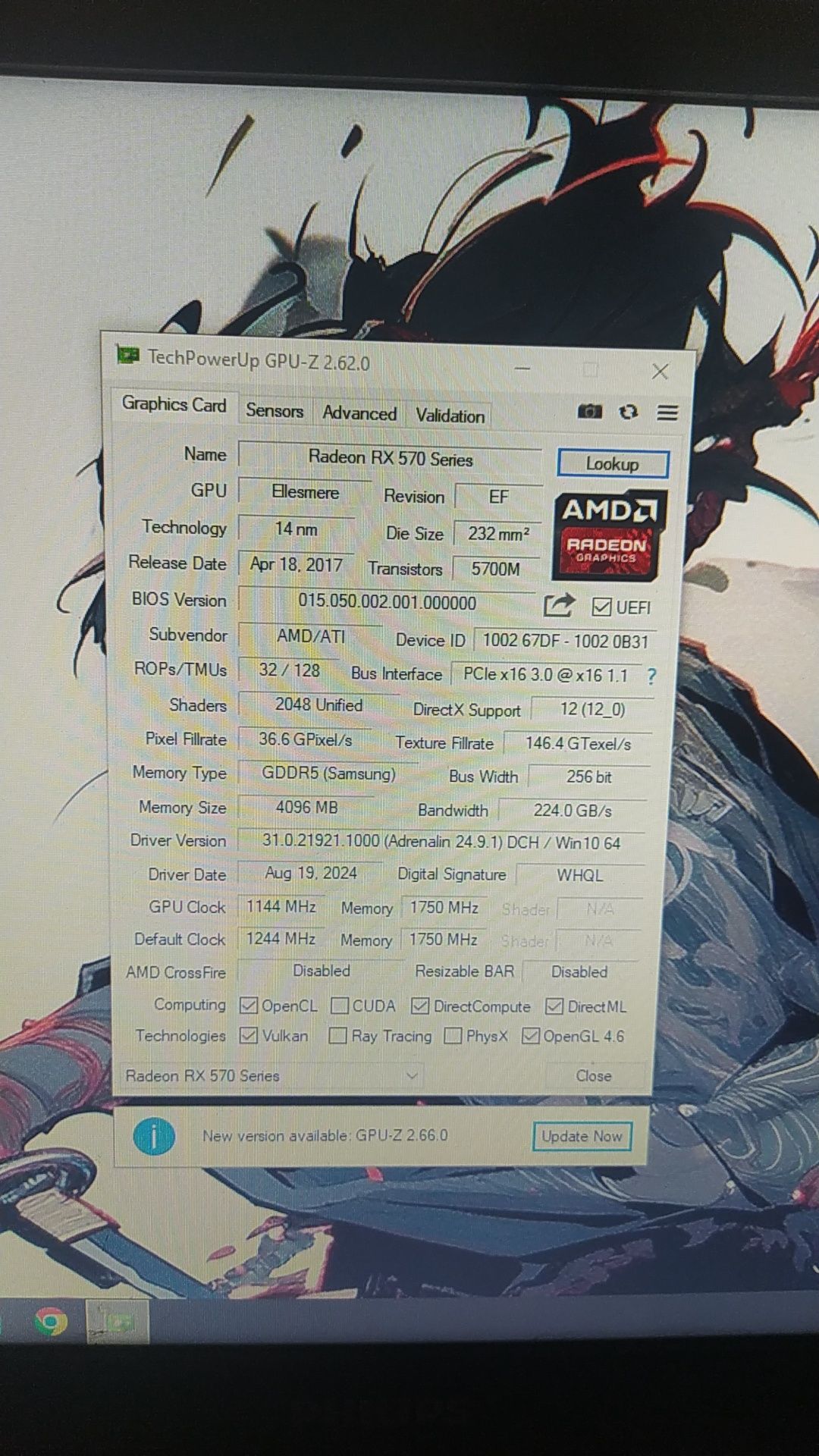 Продам видеокарту RX 570 Turbine