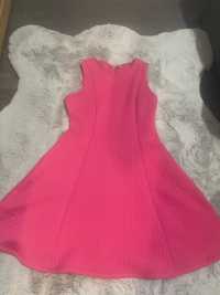 Страхотна Розова рокля
