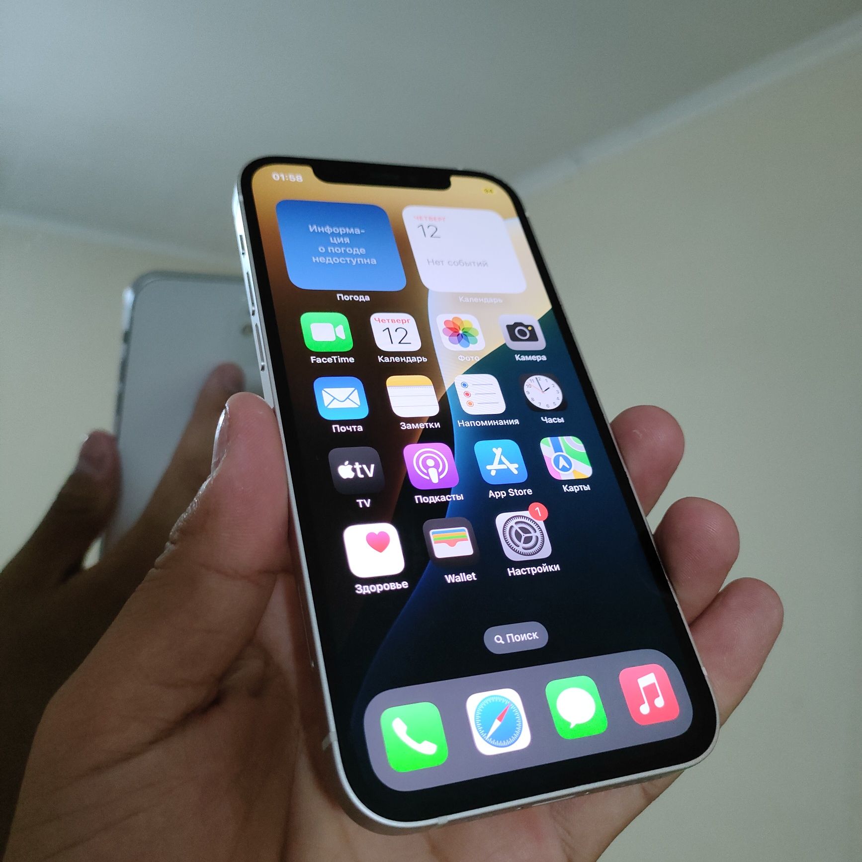 Iphone 12 sotiladi 128Gb