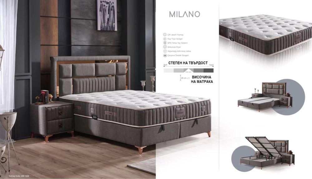 Тапицирано легло Milano Светло Сиво