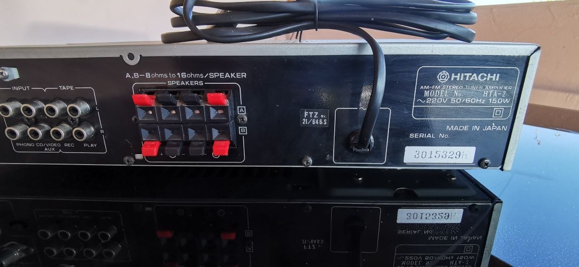 Усилвател с тунер Hitachi HTA-2