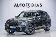 BMW X5 M-SPORT/CarPlay/Laser/Trapa/Anniversary/ Leasing - Rate FARA AVANS