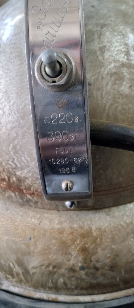 Продам советский пылесос