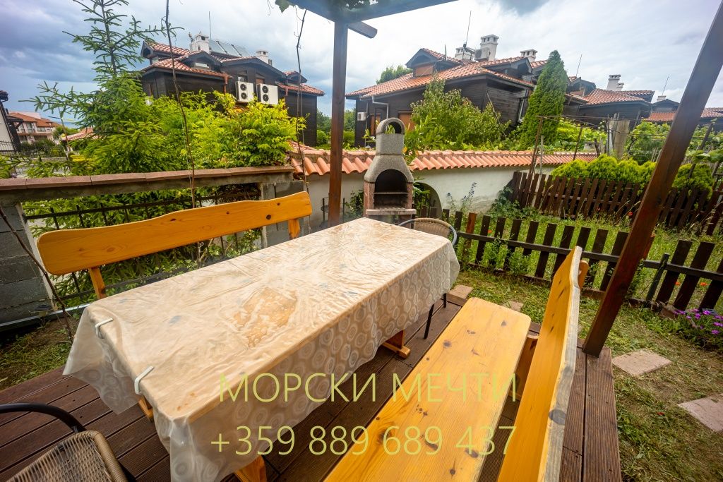 Вила Морски Мечти гр. Созопол