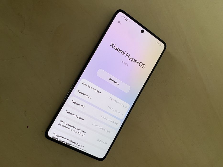 Редми нот 13 про 256 гб идял