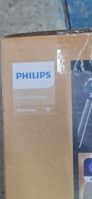 Aeroterma  philips 5000